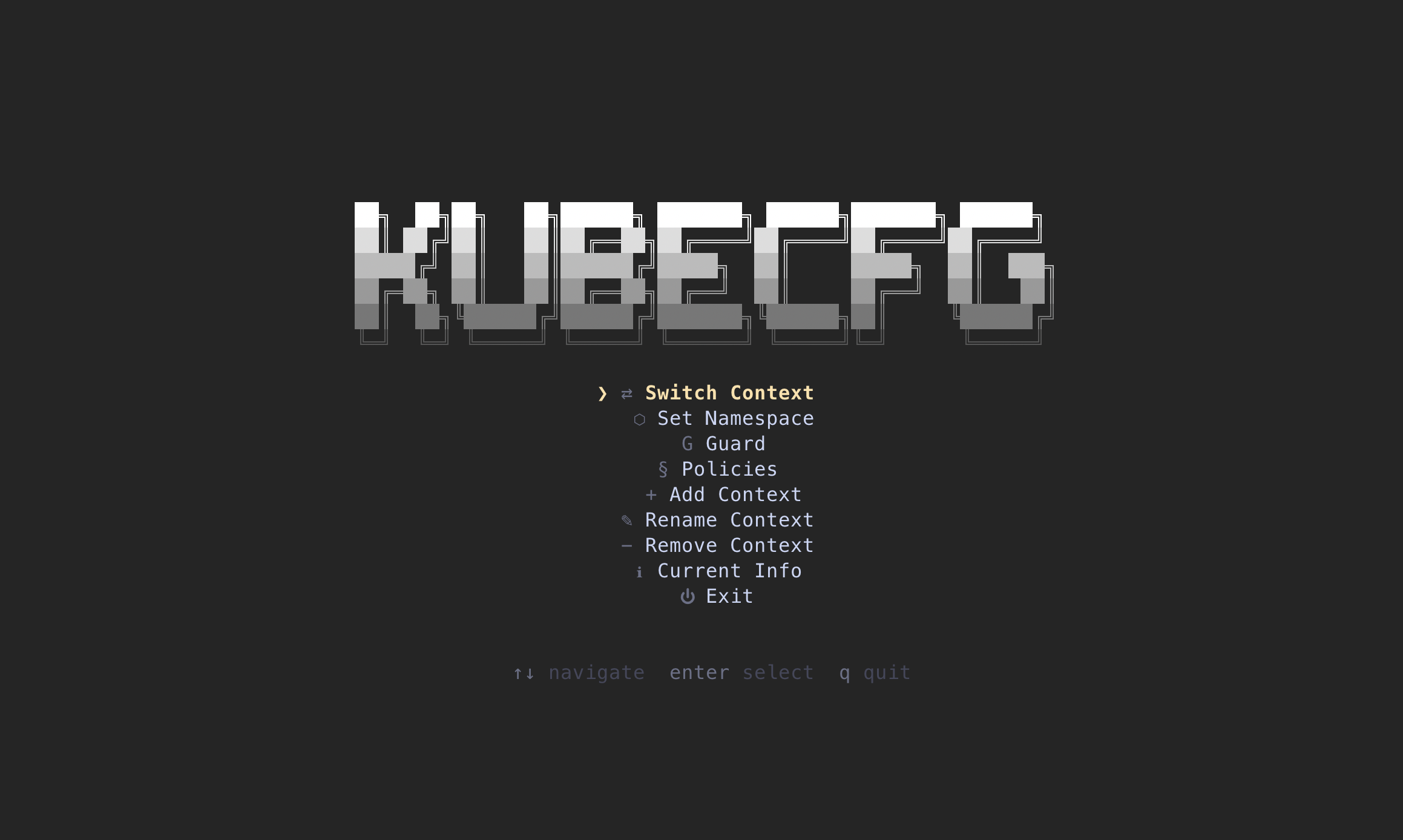 Главное меню текстового интерфейса kubecfg