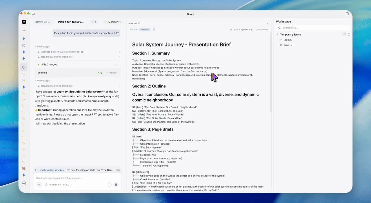 OfficeCLI создаёт презентацию PowerPoint в AionUi