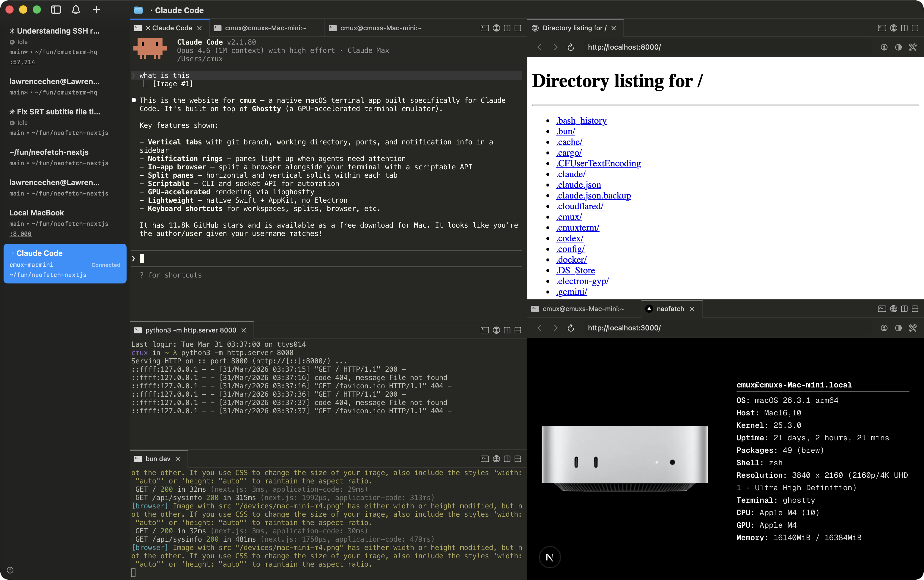 Подключение к удалённой машине по SSH через cmux